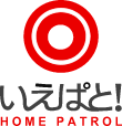 いえぱと！