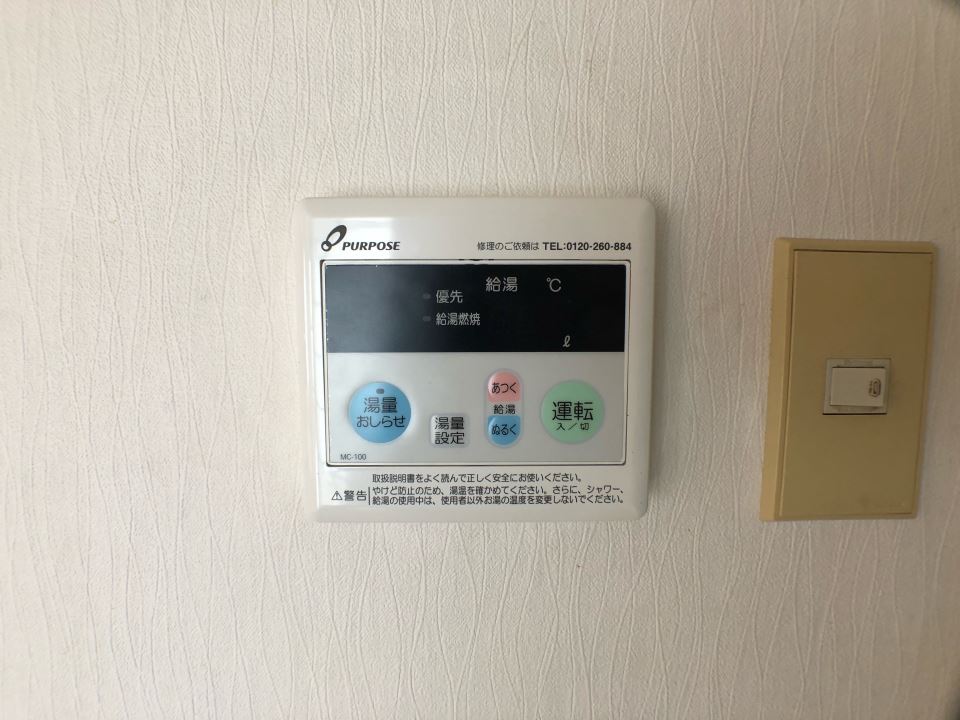 物件写真4