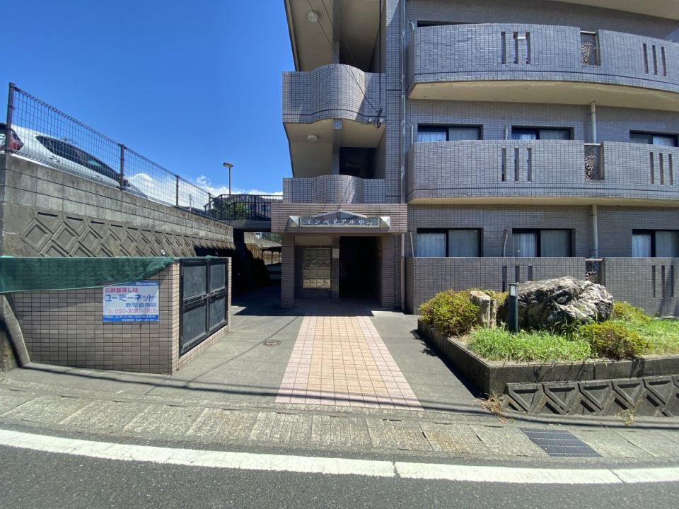 物件写真1