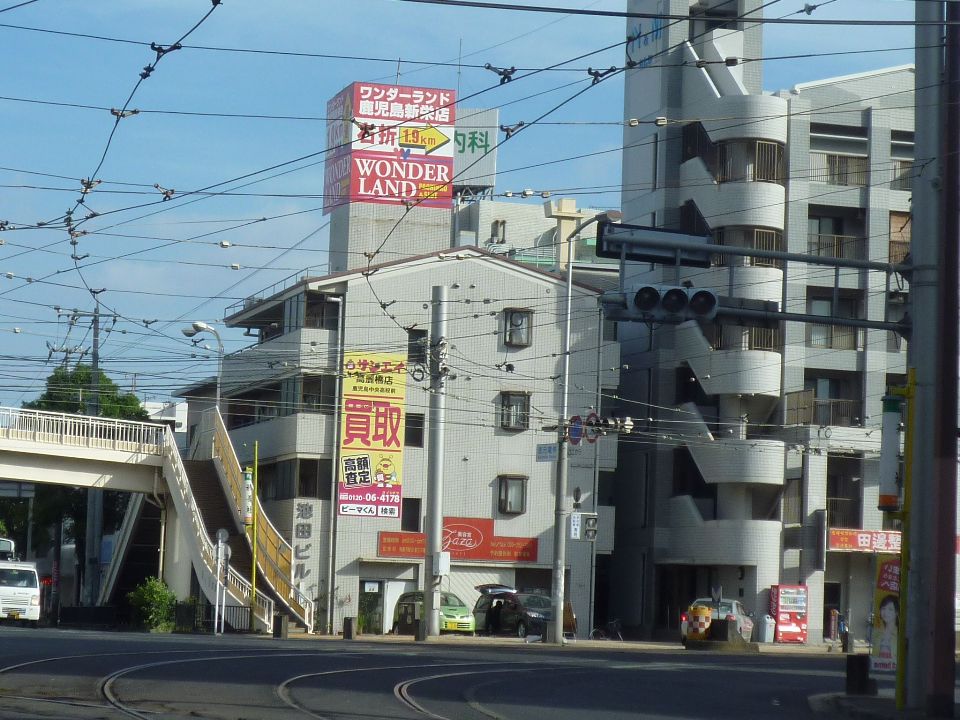 物件写真4