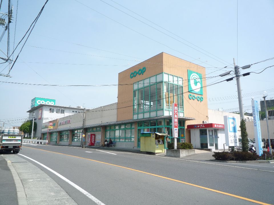 CO-OP鹿児島田上店