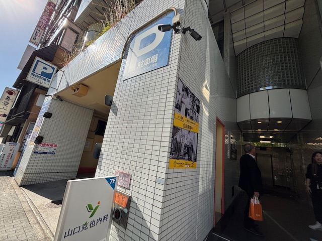 室内写真4