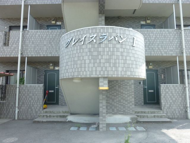 物件写真2