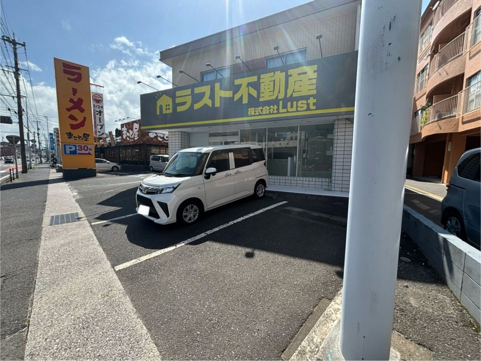物件写真1