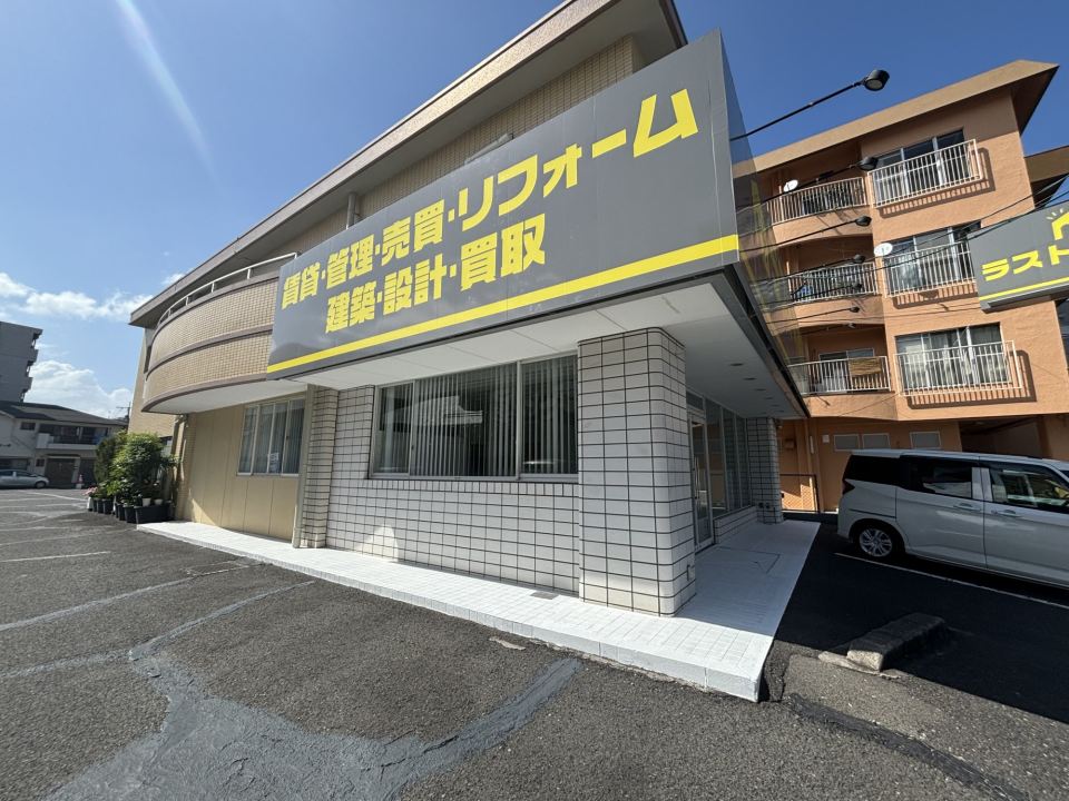 物件写真2