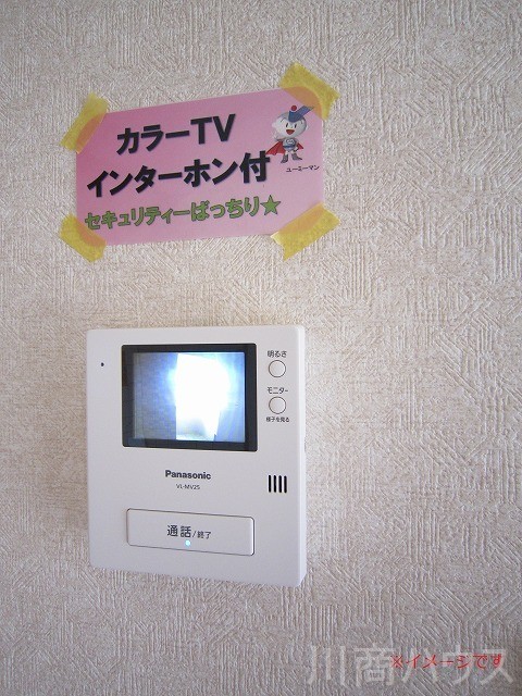 室内写真11