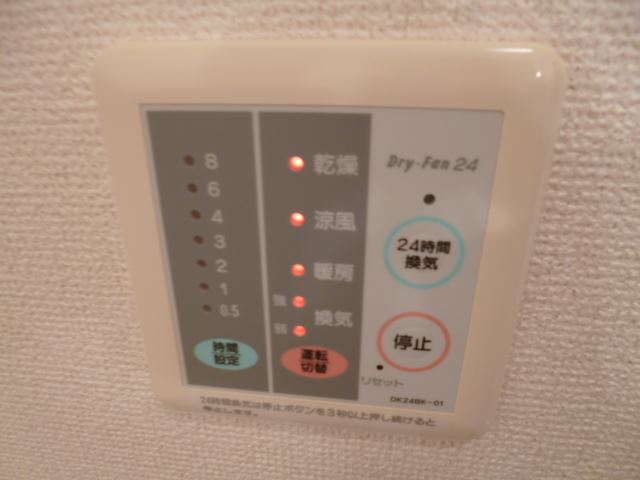 室内写真9