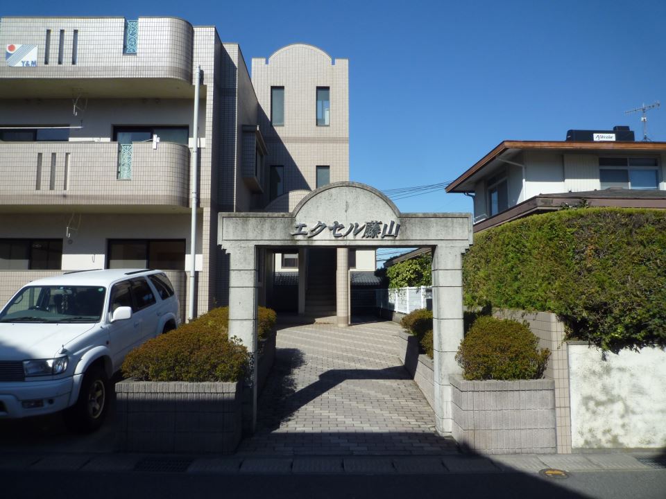 物件写真2