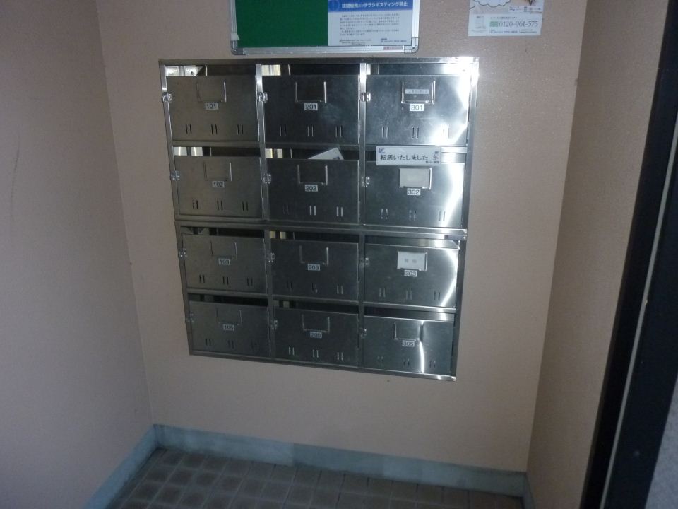 物件写真1