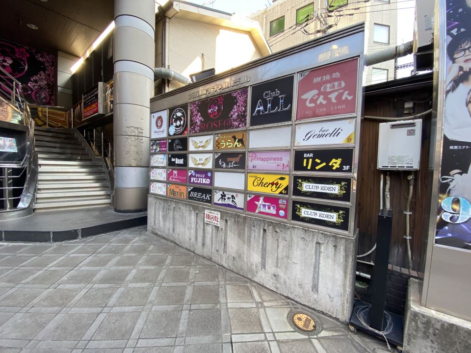 物件写真2