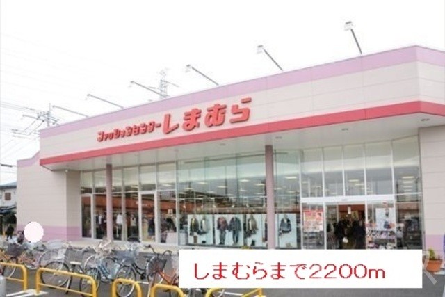 室内写真10