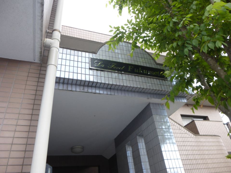 物件写真2