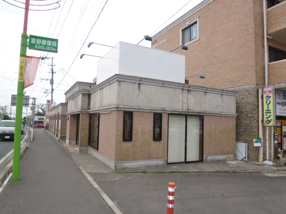 物件写真1