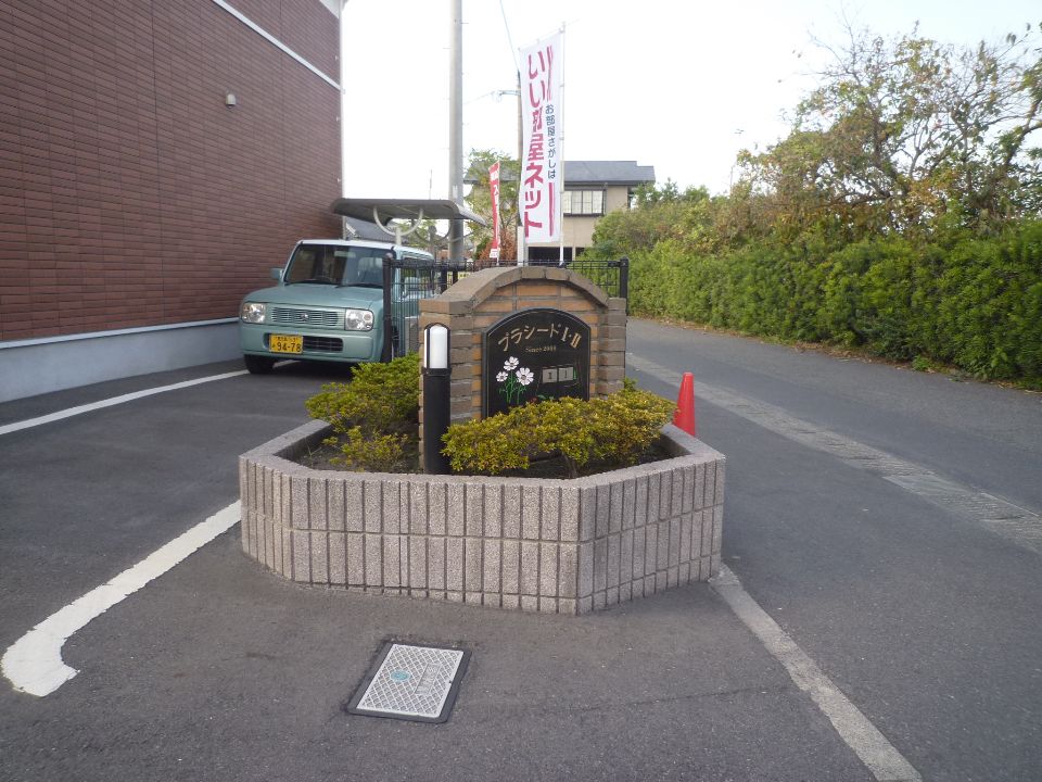 物件写真3