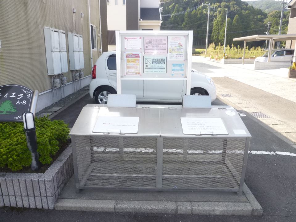 駐車場写真