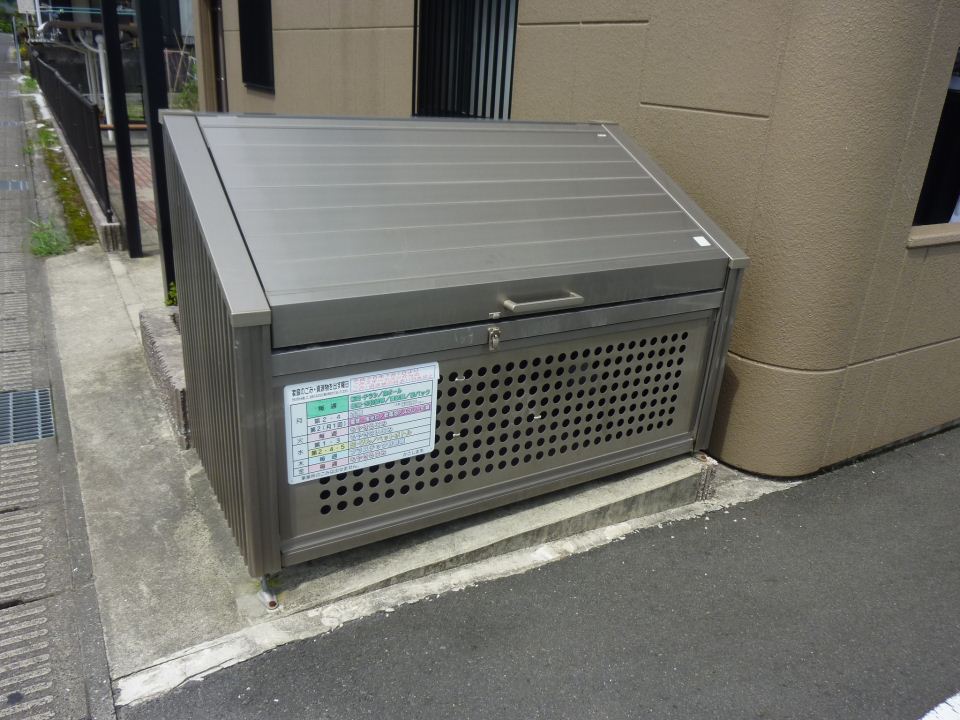 物件写真3