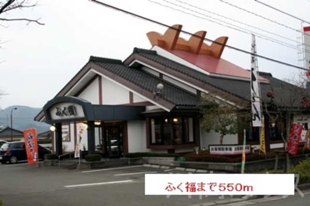 室内写真10