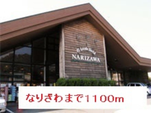 室内写真11