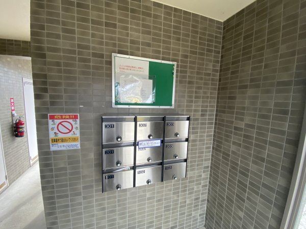 物件写真2