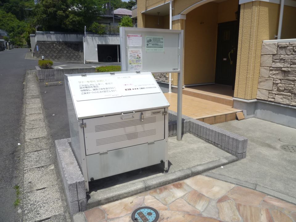 物件写真4