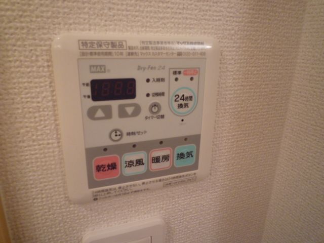 室内写真8