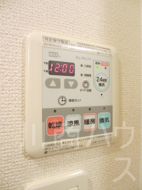 室内写真11
