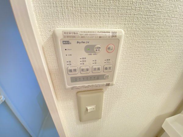 室内写真8