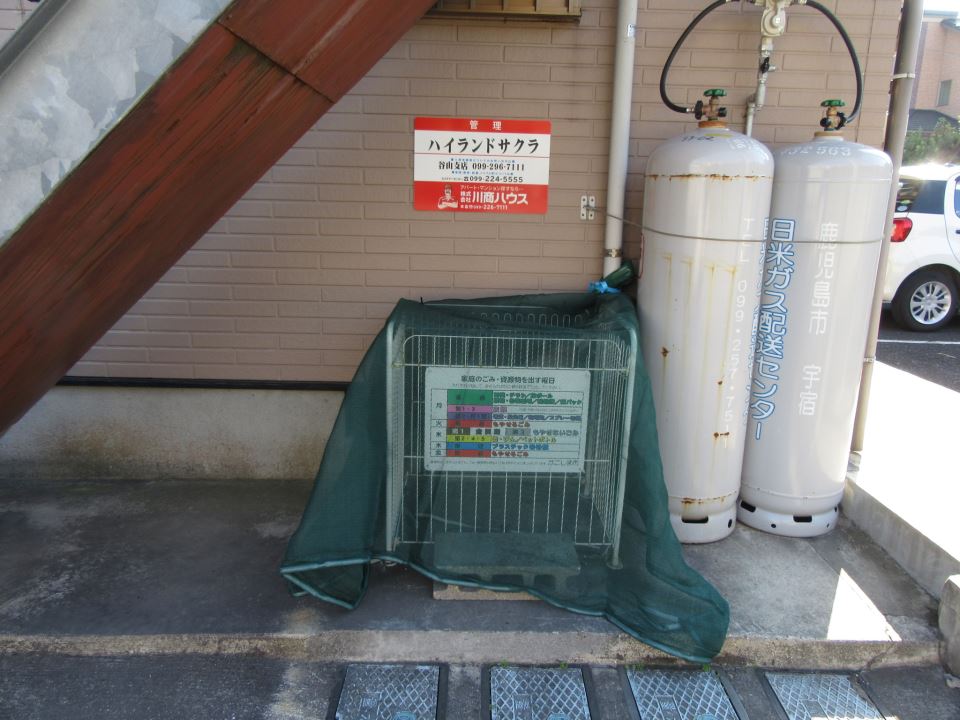 物件写真4