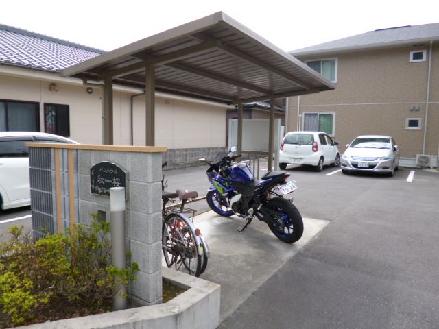 物件写真3