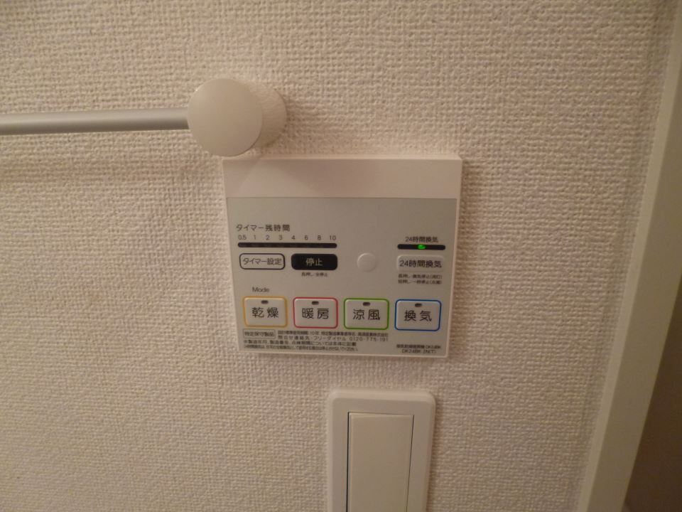 室内写真9