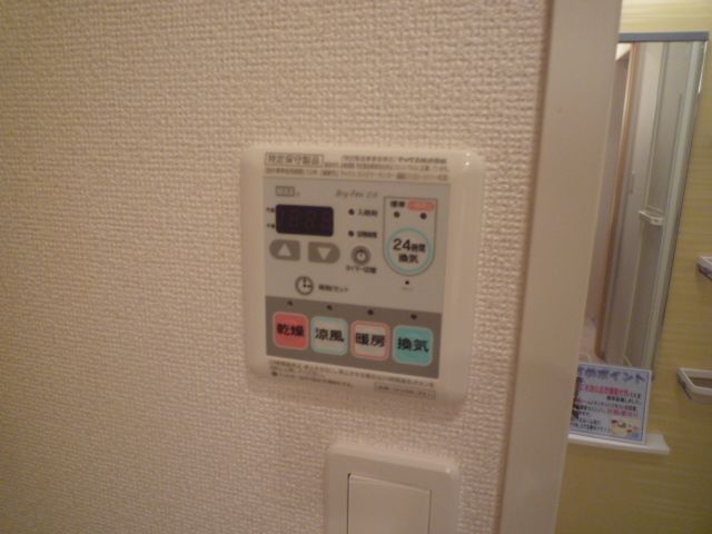 室内写真8