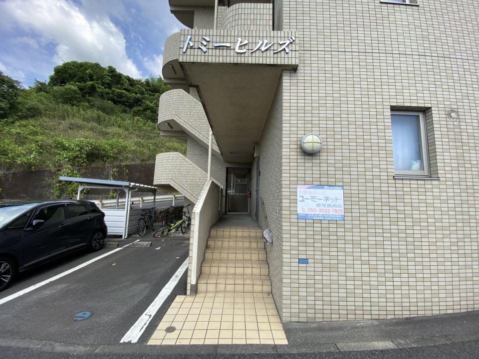 物件写真2