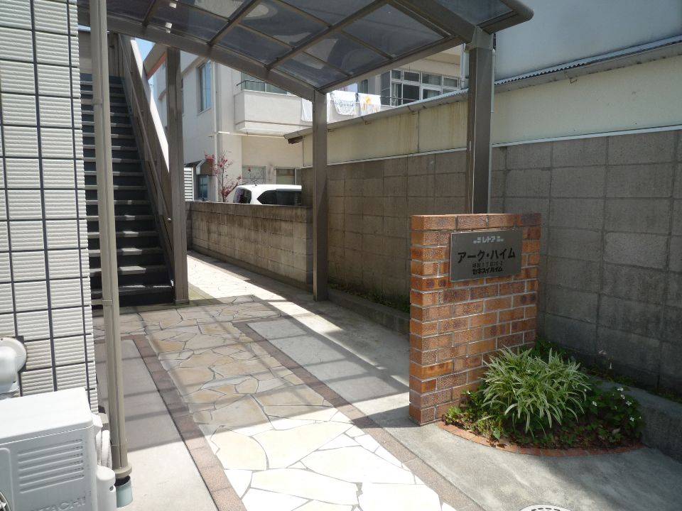 物件写真1