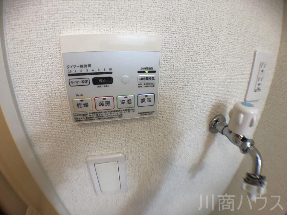 室内写真8