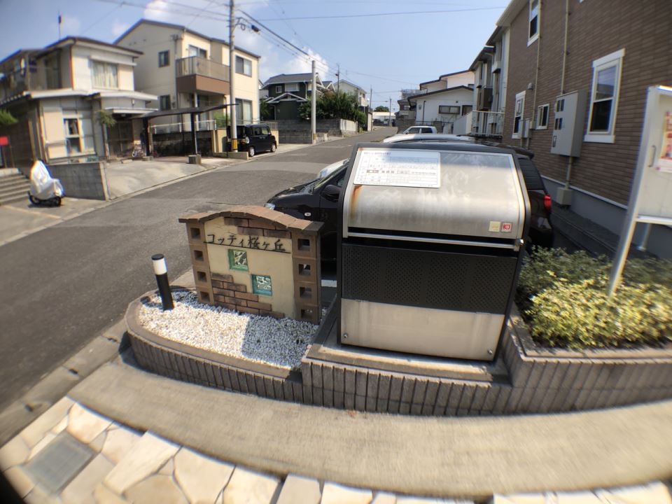 物件写真3