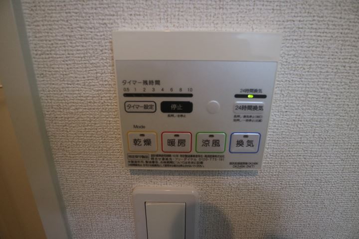 室内写真9