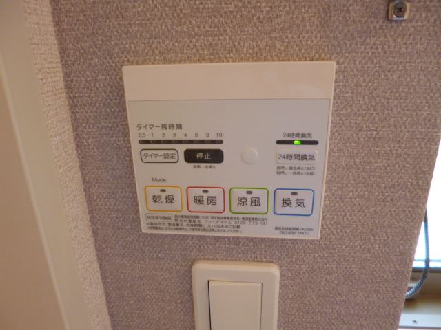 室内写真8