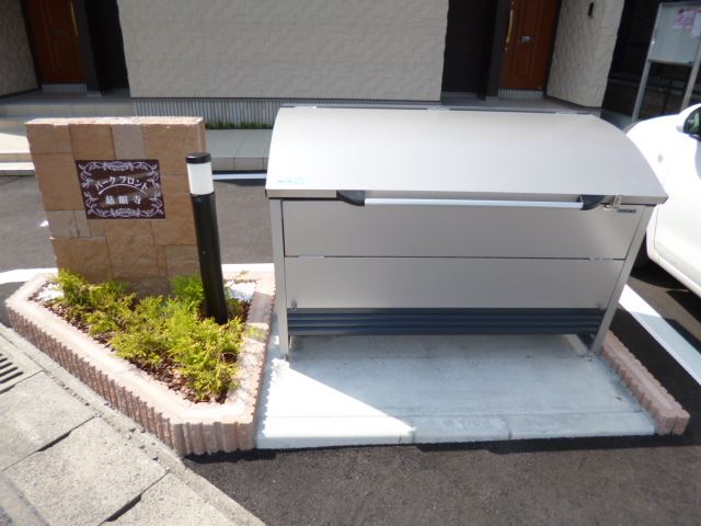 物件写真2