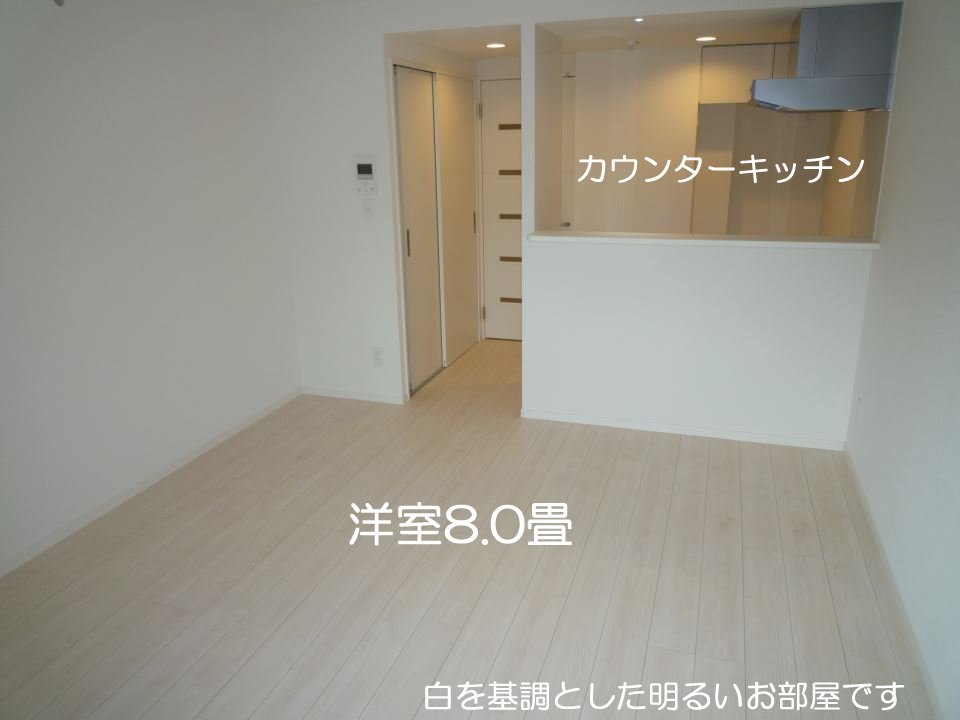 室内図