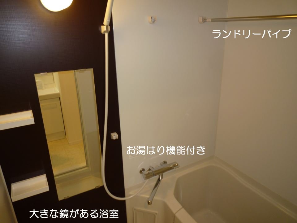 室内写真