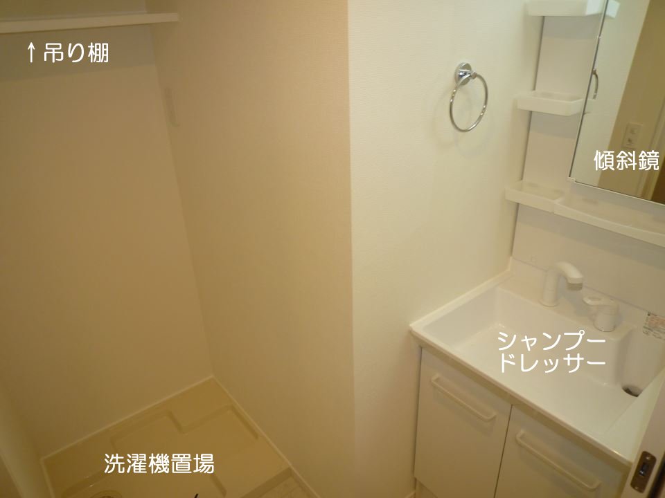 室内写真4