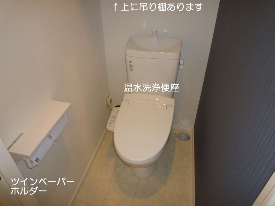 室内写真5