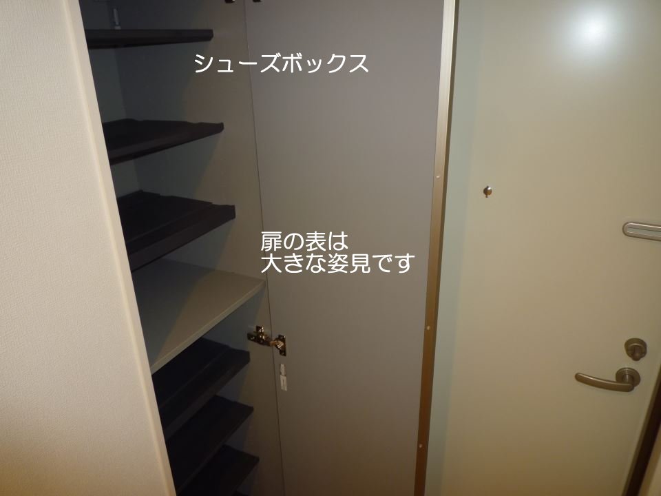 室内写真8