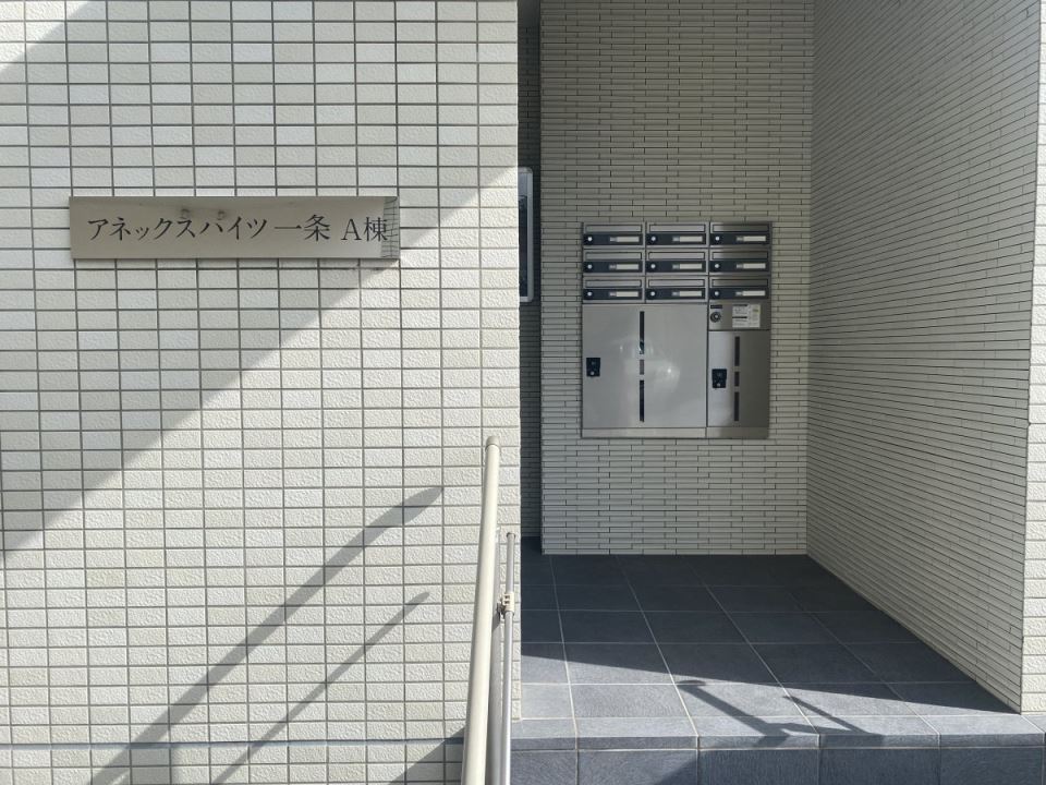 物件写真2