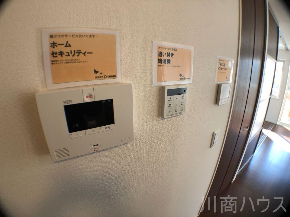室内写真8