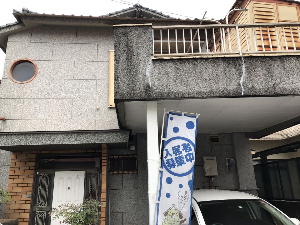 物件写真1