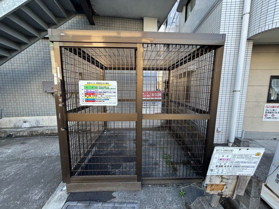 物件写真4