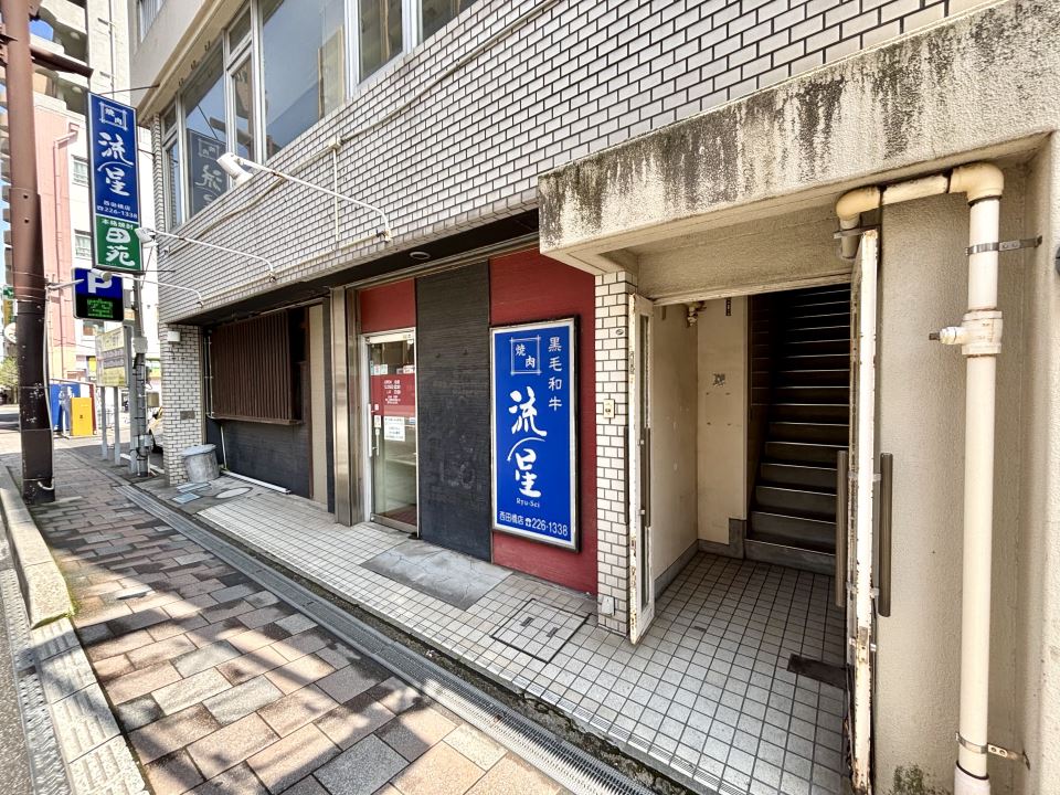 物件写真3