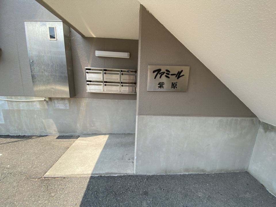 物件写真2