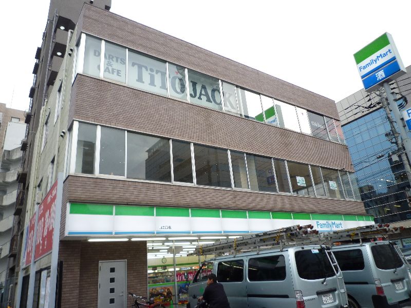 物件写真2